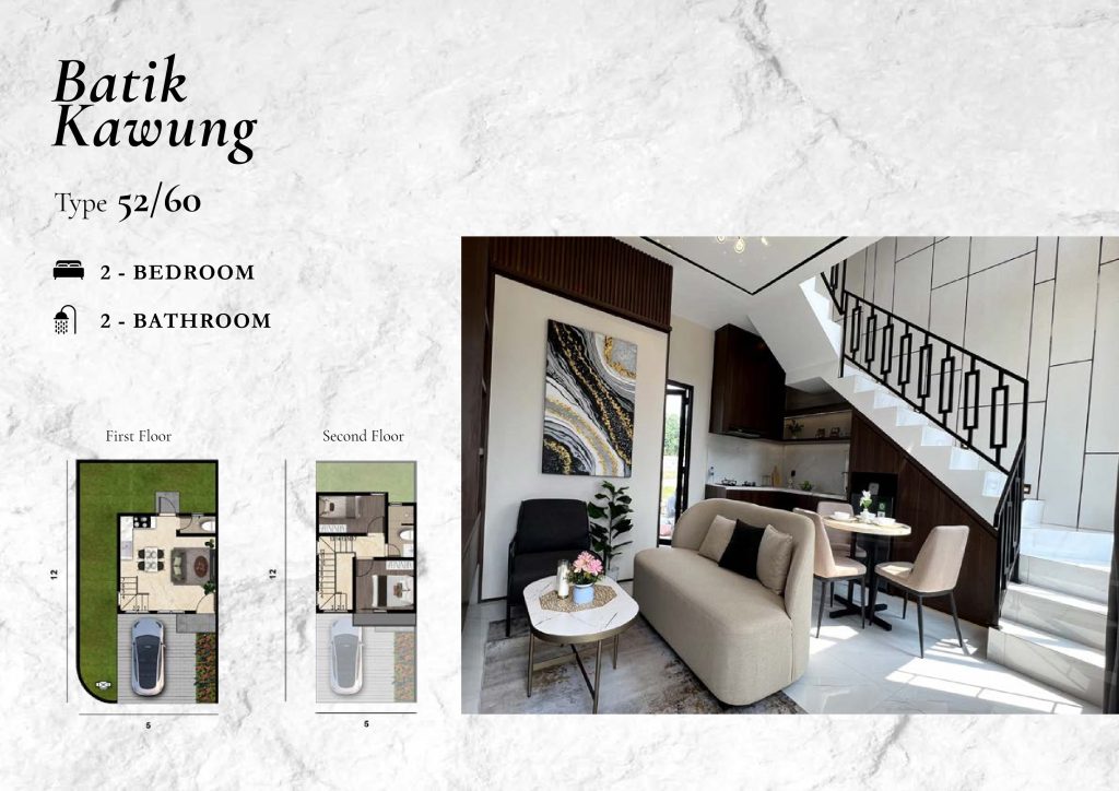 batik-signature-cibubur